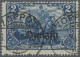 Danzig: 1920 2 M. Schwärzlichblau Bis Schwarzblau, Gestempelt "ZOPPOT *(c)* 9.2. - Autres & Non Classés