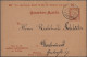 Deutsches Reich - Privatpost (Stadtpost): 1895, DORTMUND/Courier, GA-Frageteil-K - Postes Privées & Locales