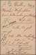 Deutsches Reich - Privatpost (Stadtpost): 1893, DRESDEN7Hansa, Auswärtiger Verke - Private & Local Mails