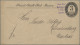 Deutsches Reich - Privatpost (Stadtpost): 1888, GIESSEN/Privat-Stadt-Post, GA-Um - Privatpost