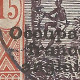 TOGO N° 89a C Fermé à Occupation OBL / Used - Used Stamps