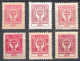 Color / Paper / Perforation VARIATIONS 1956 Hungary LIGHTER Flint Seal Stamp Fiscal Revenue Tax Stamp KÁDÁR Coat Of Arms - Steuermarken