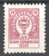 Color / Paper / Perforation VARIATIONS 1956 Hungary LIGHTER Flint Seal Stamp Fiscal Revenue Tax Stamp KÁDÁR Coat Of Arms - Fiscali