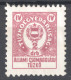 Color / Paper / Perforation VARIATIONS 1956 Hungary LIGHTER Flint Seal Stamp Fiscal Revenue Tax Stamp KÁDÁR Coat Of Arms - Steuermarken