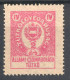 Delcampe - Color / Paper / Perforation VARIATIONS 1956 Hungary LIGHTER Flint Seal Stamp Fiscal Revenue Tax Stamp KÁDÁR Coat Of Arms - Fiscales