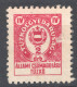 Delcampe - Color / Paper / Perforation VARIATIONS 1956 Hungary LIGHTER Flint Seal Stamp Fiscal Revenue Tax Stamp KÁDÁR Coat Of Arms - Steuermarken