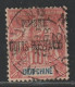 INDOCHINE - Timbres Pour Colis Postaux : N°5 Obl (1899-1902) 10c Rouge - Sonstige & Ohne Zuordnung