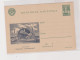 RUSSIA,  1941  Nice Postal Stationery Unused - ...-1949