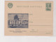 RUSSIA,  1941  Nice Postal Stationery Unused - ...-1949