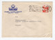 1958. YUGOSLAVIA,SLOVENIA,LJUBLJANA,MOSTE,SATURNUS HEADED COVER SENT TO SARAJEVO - Briefe U. Dokumente