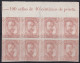 Spain 1872 Sc 185 España Ed 125 Margin Block Of 8 MNG(*) Triple Inverted Impression (maculatura) - Proeven & Herdrukken