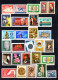 HONGRIE - Lot Timbres Neufs - Collections