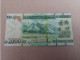 Billete De La República De Guinea De 2000 Francos, Año 2018, UNC - Guinea