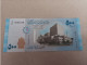 Billete De Siria De 500 Syrian Pounds, Año 2013, UNC - Syria