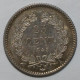 GADOURY 357 - 25 CENTIMES 1848 A PARIS TYPE LOUIS PHILIPPE 1er - SUP+ - Autres & Non Classés