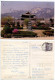 Korea, South 1989 Postcard Kyongbok Palace - Stone Pagoda Of Kyongch'on-sa; 300w. Ahn Chang-ho Stamp - Corée Du Sud