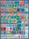 Switzerland-Schweiz-Suisse,HELVETIA,Mixed Lot Of 170 Stamps, Including Duplicates And Obliterated,2 Pages Of Photos. - Collections