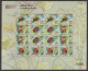 India 2017 Ladybird Beetles MINT SHEETLET Good Condition (SL-138) - Unused Stamps