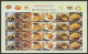 India 2017 Indian Cuisine ( Regional Cuisines) MINT SHEETLET Good Condition (SL-149) - Neufs