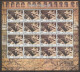 India 2017 Stepwells MINT SHEETLET Good Condition (SL-156) - Neufs