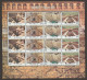 India 2017 Stepwells 4 Different In Vertical Strip Of 4 MINT SHEETLET Good Condition (SL-171) - Unused Stamps