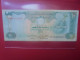 EMIRATS ARABES UNIS 10 DIRHAMS 1995 Circuler (B.32) - Emiratos Arabes Unidos