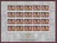 India 2018 Asean - India Commemorative Summit MINT SHEETLET Good Condition (SL-185) - Unused Stamps