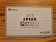 Prepaid Phonecard South Korea, SK Telecom, Speed Pass - Corea Del Sud