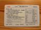 Prepaid Phonecard South Korea, Da Com - Boat - Corea Del Sud