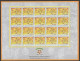 India 2018 Asean - India Commemorative Summit MINT SHEETLET Good Condition (SL-189) - Unused Stamps