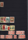 Delcampe - Hungary, Brazil, Somali, Afghanistan, Benin, Cambodia, Germany Topical Used Souvenir Sheets And Stamps Lot ISROST - Collections (en Albums)