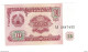 Tajikistan 10 Rubles 1994  3  Unc - Syrië