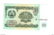 Tajikistan 50 Rubles 1994  5  Unc - Syrie
