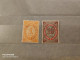 Russia	East Correspondence (F80) - Used Stamps