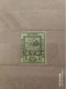 Russia	Empire (F80) - Used Stamps