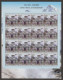 India 2019 Kedarnath - Char Dham, Uttarakhand MINT SHEETLET Good Condition (SL-203) - Unused Stamps