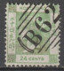 HONG KONG (CHINA) - 1862 - RARE YVERT N°5 OBLITERE - SANS FILIGRANE - COTE 2020 = 135 EUR - Used Stamps