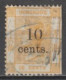 HONG KONG (CHINA) - 1876 - RARE YVERT N°25 OBLITERE (DENTS COUPEES A DROITE) - FILIGRANE CC - COTE 2020 = 200 EUR - Gebruikt