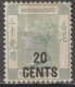 HONG KONG (CHINA) - 1885 - YVERT N°49 * MH - COTE 2020 = 185 EUR - Nuovi