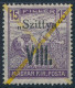 (*) 1916 ? Szittya VIII Felülnyomású Arató 15f Bélyeg - Altri & Non Classificati