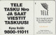 PHONE CARD FINLANDIA  (E4.15.7 - Finland