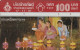 PHONE CARD TAILANDIA  (E5.10.8 - Thaïland