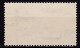 EG460 – EGYPT – AIRMAIL - 1953 – 3 BARS OBLITERATED – MI # 465 MNH 60 € - Poste Aérienne