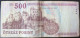 BILLETE DE HUNGRIA DE 500 FORINT DEL AÑO 2012 (BANKNOTE) - Hungría