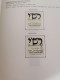 Delcampe - Israel 1985-1992 Double Collected Mnh-used - Collections (en Albums)