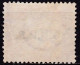 EG703B – EGYPT – OFFICIAL – VARIETY - 1907 – Y&T # 8 USED - Dienstzegels