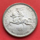 1925 Lithuania .500 Silver Coin 2 Litu,KM#77,3239 - Lituanie