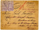 MAURICE - LETTRE RECOMMANEE DE MAURICE POUR LA FRANCE, 1896 - Maurice (...-1967)