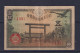 JAPAN - 1943 50 Sen Circulated Banknote - Giappone