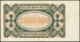 Deutsches Reich 2 Millionen Mark 23. Juli 1923 RBD Rote Kenn Nr.146153(6stellig) Pick 89, II- - 2 Millionen Mark